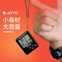 在飛比找蝦皮購物優惠-JOYO卓樂迷你電子節拍器吉他古箏人聲通用鋼琴精準考級專用節