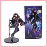 FATE/GRAND ORDER SCATHACH 第三再臨 師匠  斯卡哈 LANCER 盒裝手辦禮品