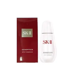 【SK-II】超肌因阻黑淨斑精華 50ml(專櫃公司貨)