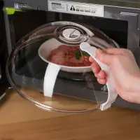 在飛比找蝦皮購物優惠-Microwave Oven Cover Heat Resi