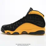 NK A-IR JOR-DAN 13 MELO“2002”級 AJ13 網球籃球系列