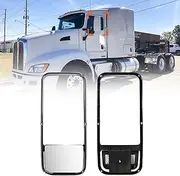 Sterlix Mirror Glass for Kenworth T660 T600 T370 Defrost Heated Lower Mirror Glass for Kenworth T660 T600 T370 Replacement Driver/Left & Passenger/Right Universal Side