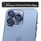【ZIFRIEND】 iPhone 13 PRO / 13PRO MAX 零失敗鏡頭貼-天峰藍 / ZFL-13PM-SB