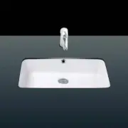 WS Bath Undermount Bathroom Vessel Sink 19.7"L x 11.8"W Ceramic Gloss White