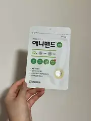 Kyungdong Anyband Korean Pimple Acne Patch 3-Pack Combo (42/pack)