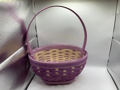 Dresden & Company 2023 Purple Easter Basket With Protector NEW!