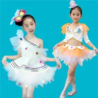 在飛比找ETMall東森購物網優惠-兒童表演服裝白色亮片爵士公主裙
