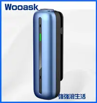 在飛比找有閑購物優惠-Wooask Ai智慧錄音翻譯筆 錄音轉文字稿 16G 會議