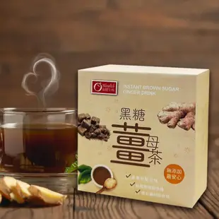 🍀現貨🍀【康健生機】黑糖薑母茶10gx8入 養生聖品 台灣老薑 黑糖 純素