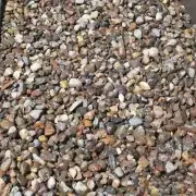 Pea Gravel for Plant Succulent Aquarium Substrate 1/4" to 3/8" Pebble 2.5 Pounds