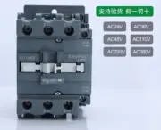 Schneider LC1N65 Series 65A Contactor LC1N65B5N,E5N,CC5N,F5N,M5N,Q5N Brand #SC
