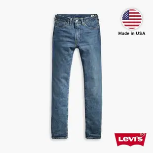 【LEVIS 官方旗艦】MIU美國製 男款 505修身直筒牛仔褲 / 美式作舊水洗 熱賣單品 00505-1525