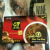 在飛比找蝦皮購物優惠-越南 G7 咖啡 第一品牌 G7黑咖啡 ( 無糖、無奶精 )