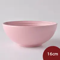 在飛比找PChome24h購物優惠-Le Creuset 早餐穀片碗 16cm 雪紡粉