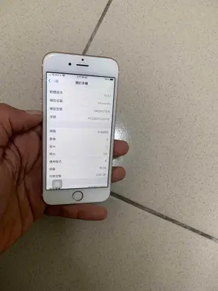 蘋果 APPLE iPhone 6s 64GB 4.7吋 (玫瑰金色) 台灣公司貨 (i18)