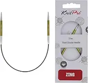 KnitPro Zing Fixed Knitting Needles – 22.5cm x 3.5mm Circular Knitting Pins