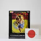 Dragon Ball GT Match Makers Super Saiyan Goku (VS Super 17) figure Anime