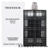 在飛比找Yahoo!奇摩拍賣優惠-【現貨】BURBERRY BRIT 風格 男性淡香水 100