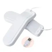 Portable Shoe Boot Dryer USB Intelligent Timing Deodorizer Drying Machine