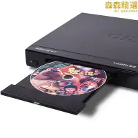 在飛比找Yahoo!奇摩拍賣優惠-奇聲（QISHENG）DVP-5000早教家用DVD插放機V
