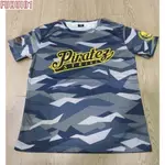 時尚 (FUHUI01) 2024 PIRATEZ STRIKE DRY FIT TEE(長/短袖)