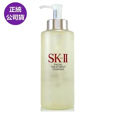 SK-II 青春露 - 330ml