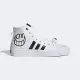 ADIDAS NIZZA HI RF 高筒 女休閒鞋-白-HQ6861 UK4 白色