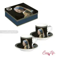 在飛比找PChome24h購物優惠-【義大利Easy Life】意式咖啡對杯 ►戴珍珠耳環的少女