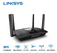 在飛比找樂天市場購物網優惠-Linksys EA8100 MaxStream AC260