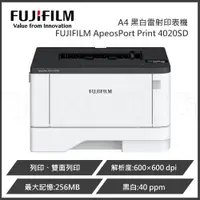 在飛比找ETMall東森購物網優惠-FUJIFILM 富士軟片 ApeosPort Print 