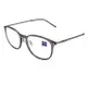 【ZEISS 蔡司】鈦金屬 光學鏡框眼鏡 ZS22704LB 020 灰色透明膠框眼鏡/灰色透明鏡腳 52mm
