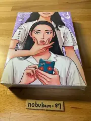 Onna no Sono no Hoshi Vol.3 First Limited Edition Manga+Blu-ray Japan