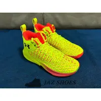 在飛比找蝦皮購物優惠-Under Armour HOVR Havoc 4 Clon