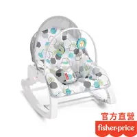 在飛比找蝦皮商城優惠-Fisher-Price 費雪 可折疊兩用震動安撫躺椅-幾何