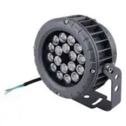 LED 36W OUTDOOR FLOODLIGHT