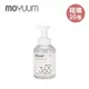 【箱購】MOYUUM 韓國 奶瓶蔬果清潔慕斯 500ml (10入/箱)