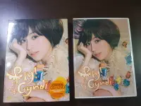 在飛比找Yahoo!奇摩拍賣優惠-王心凌-Fly！Cyndi(CD+DVD+旅行寫真書)(二手