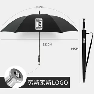勞斯萊斯雨傘奔馳寶馬汽車4S店雨傘定制LOGO高檔豪車長柄高爾夫傘