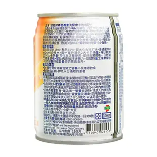 【QUAKER 桂格】 完膳營養素 洗腎適用 237mlx24瓶/2箱+贈4瓶