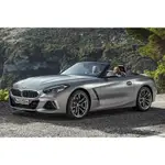 德國原廠BMW Z4 G29 M40I 鈰灰色水箱護罩 Z4鈰灰鼻頭 Z4鈰灰水箱罩