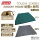 【Coleman】TOUGH SCREEN 2 ROOM 地墊+地布 CM-31860 適用CM-38139(悠遊戶外)