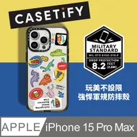 在飛比找PChome24h購物優惠-CASETiFY iPhone 15 Pro Max 耐衝擊