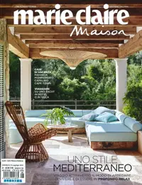 在飛比找誠品線上優惠-marie claire Maison (Jul/Aug/I