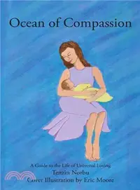 在飛比找三民網路書店優惠-Ocean of Compassion ─ A Guide 