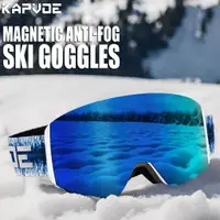 在飛比找蝦皮購物優惠-Kapvoe 滑雪護目鏡磁性鏡片防霧雪鏡男士女士滑雪板雙層海
