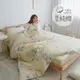 【小日常寢居】#B208#100%天然極致純棉5x6.2尺標準雙人床包+枕套三件組(不含被套)＊台灣製 床單