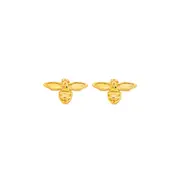 9ct Gold Bumble Bee Stud Earrings