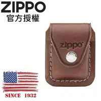 在飛比找誠品線上優惠-ZIPPO 打火機鐵夾皮套(棕色) / 配件耗材