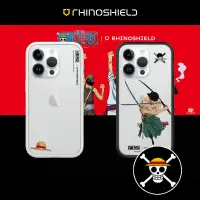 在飛比找蝦皮購物優惠-iPhone 系列【犀牛盾 Mod NX One Piece
