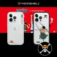 在飛比找蝦皮商城精選優惠-iPhone 系列【犀牛盾 Mod NX One Piece